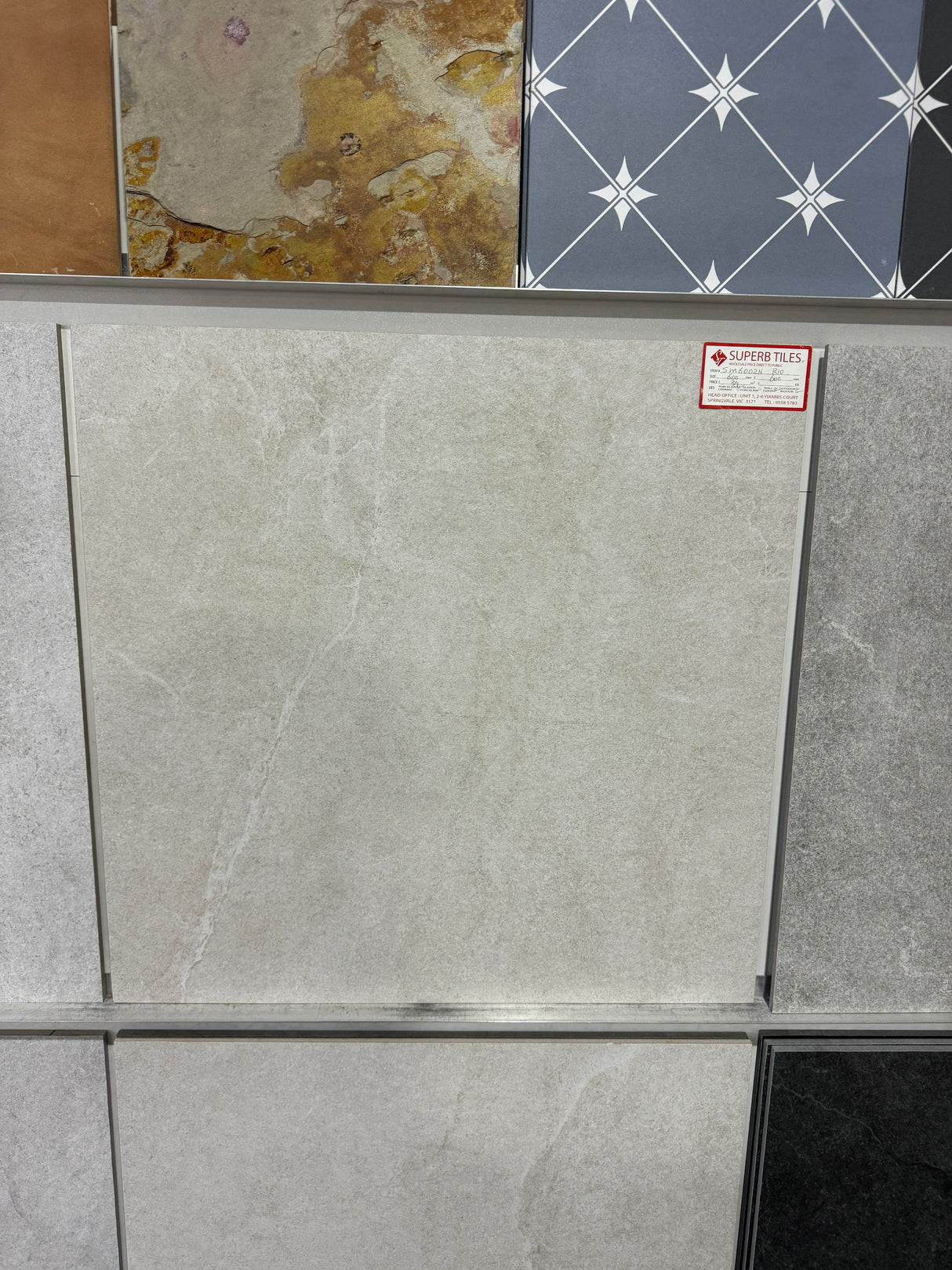 SIERRA STONE CREAMA R10 600x600