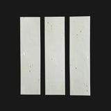RUSTIC SUBWAYS BIANCO 65X260